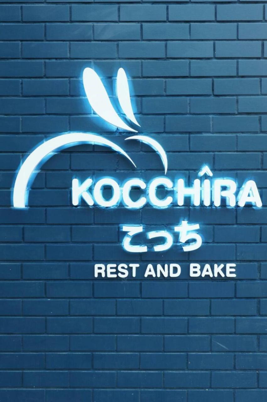 Kochira Hotel HHQ Buitenkant foto